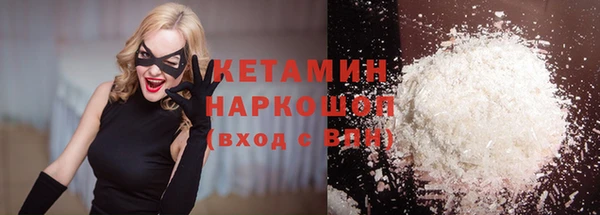 МДПВ Абаза