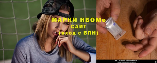 героин Алзамай