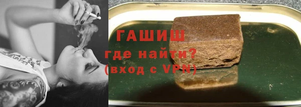 твердый Алексин