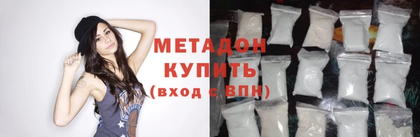 mix Абинск