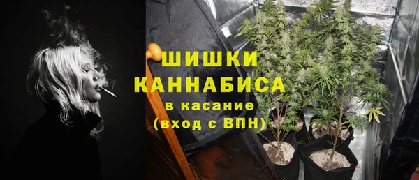 героин Алзамай
