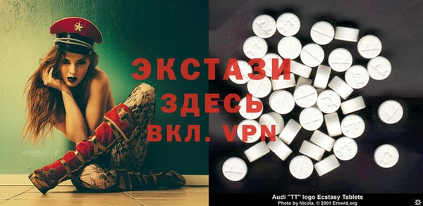 твердый Алексин