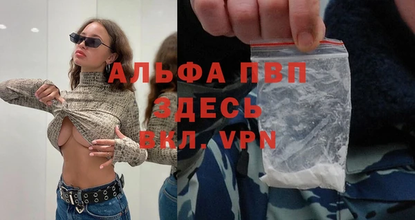 mix Абинск
