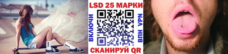 Марки N-bome 1,8мг  MEGA сайт  Бавлы 